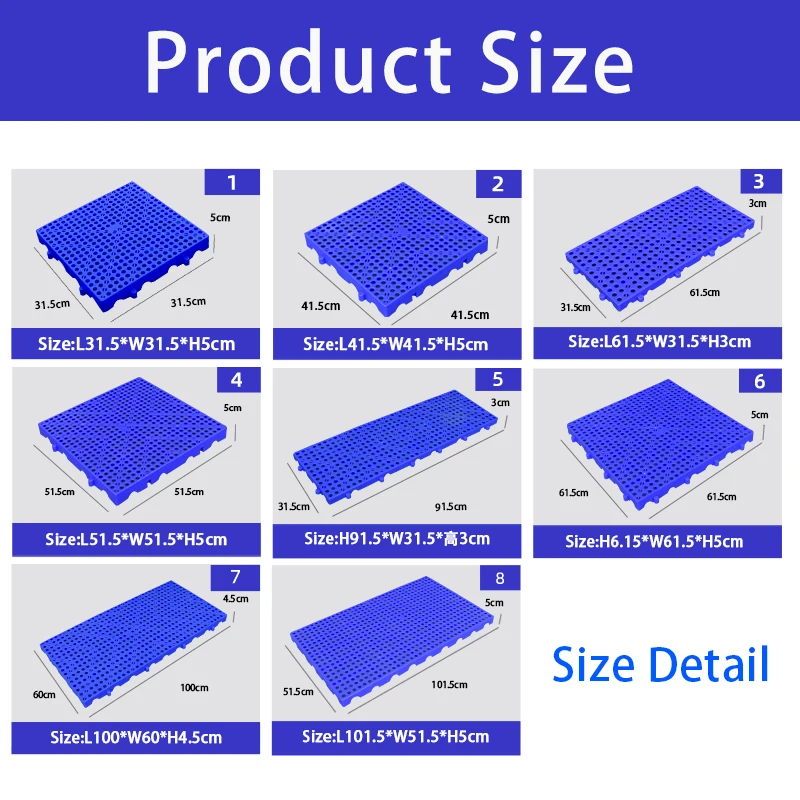 Hot Sale Plastic Slat Floor For Chicken Coop House Broiler Farm