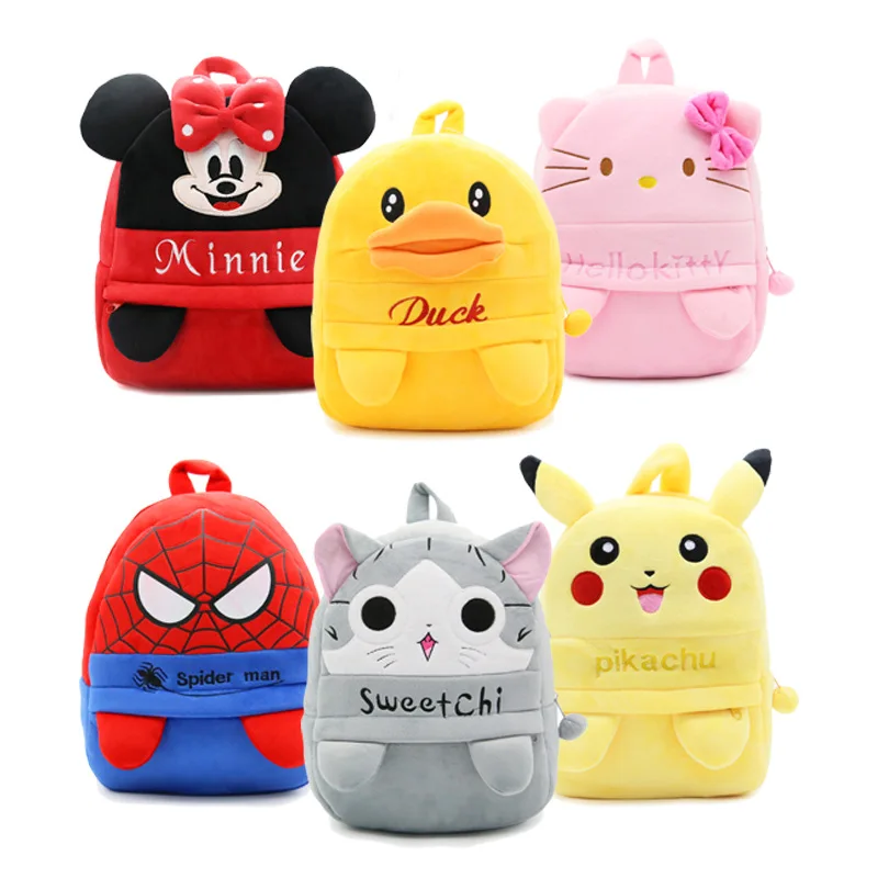 3D Little Kids Cute Kindergarten Schoolbag Zoo Animal Children Plush Smart Backpacks School Bags