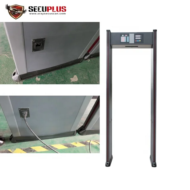 China Factory High Sensitivity Security Metal Detector Door For Shopping Mall