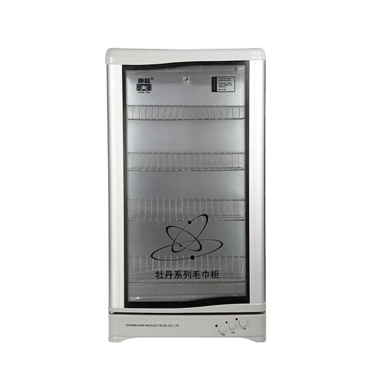 Small Household Towel Cabinet Disinfection Heat Preservation Towel Cabinet