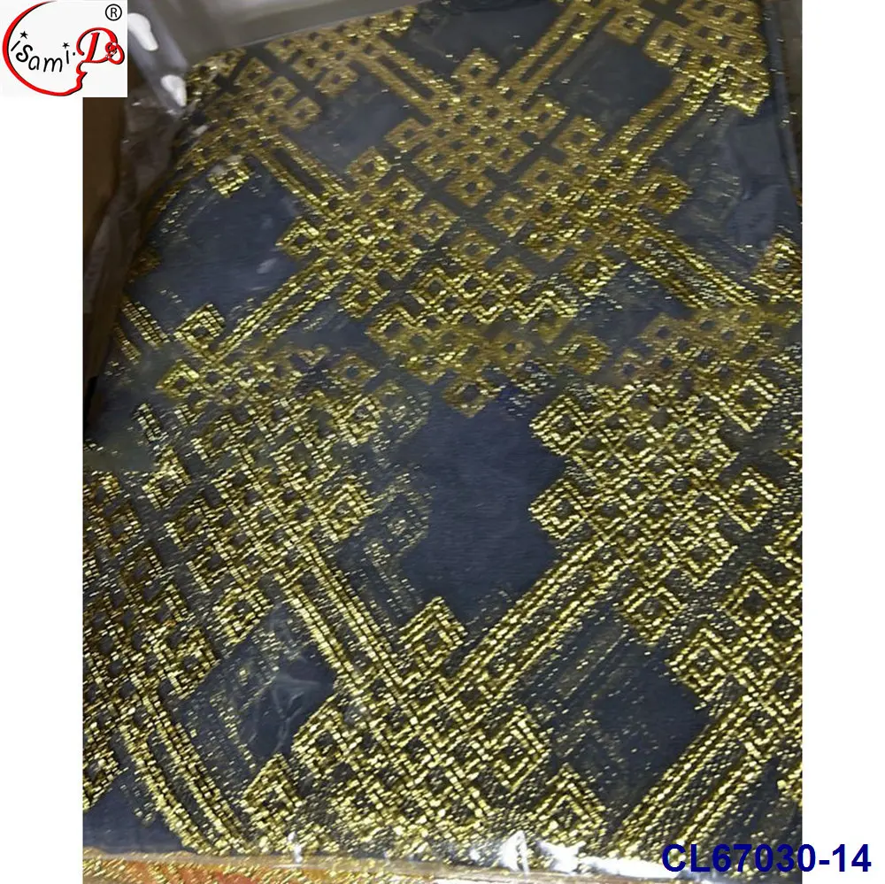 20% Recycled EU Bus Seat Fabric 100% Polyester Knitted Stretch Woven Style Plain Rib Pattern PU Coated for Boys and Girls