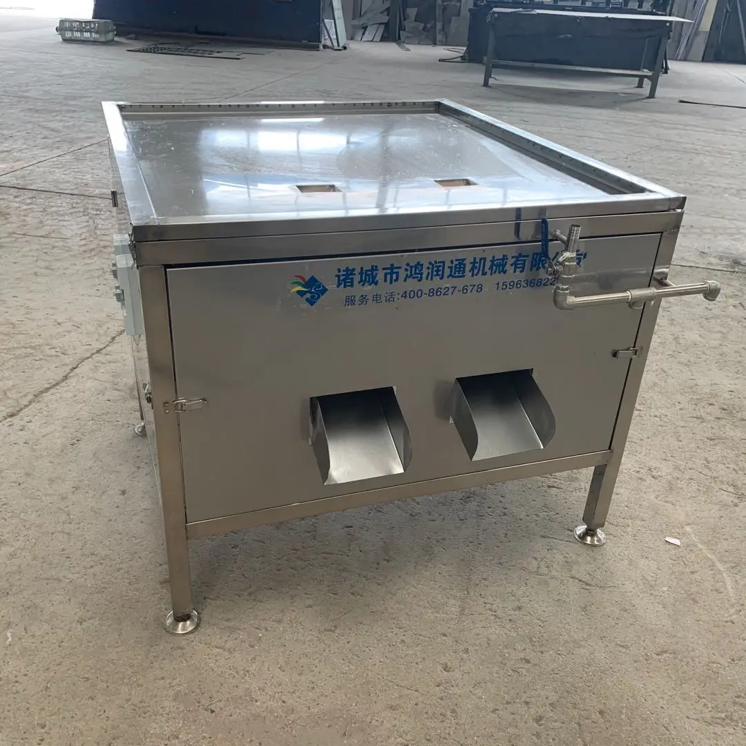high quality poultry intestine opening  machine