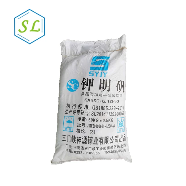 Hot sale food grade potassium alum
