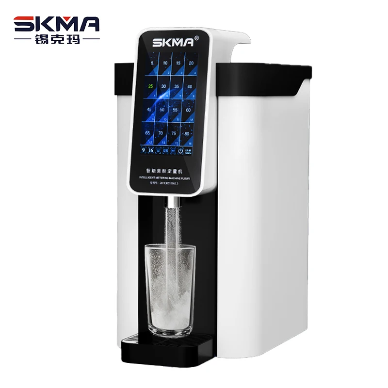 SKMA High-end Fruit Powder Machine  Capacity 3kg Bubble Milk Tea Equipment Automatic Fruit Powder Quantitative Machine