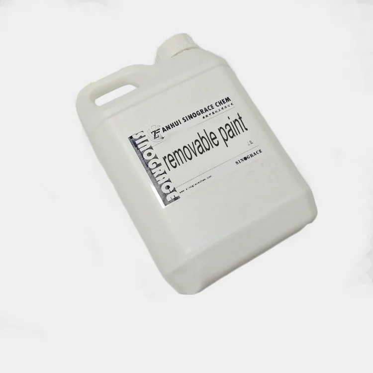 
Water-based removable peelable coating paint(PU-205) 