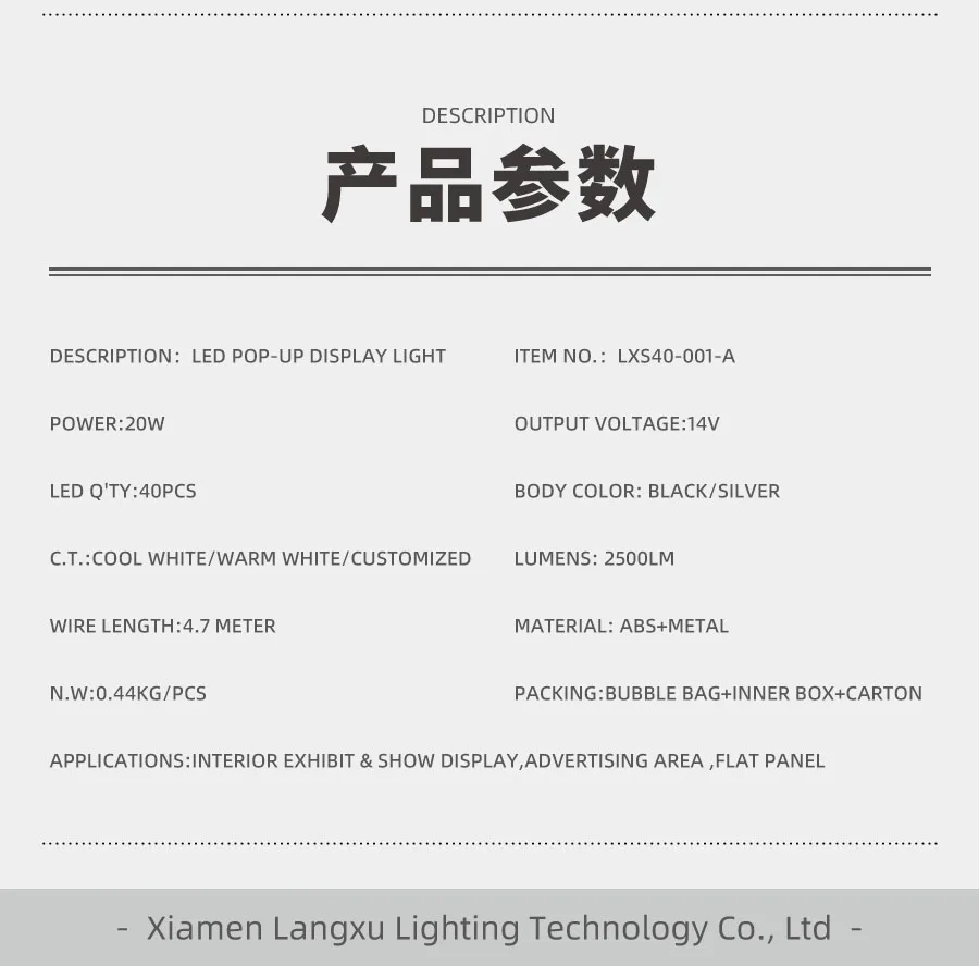 20W Portable Long Arm Lamp Exhibit Led for Display Spotlight Trade Show Light