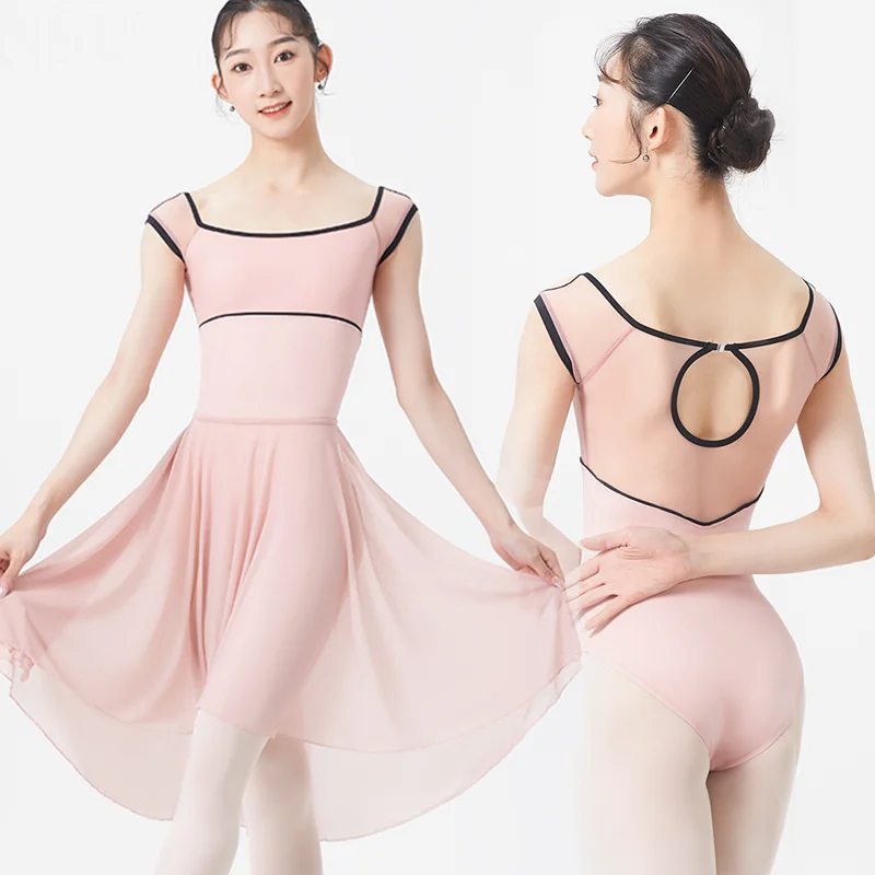 2024 High Quality Elegant Pink Ballet Leotard Women Short Sleeve Gymnastics Dancing Wear for Adult Training Dancewear