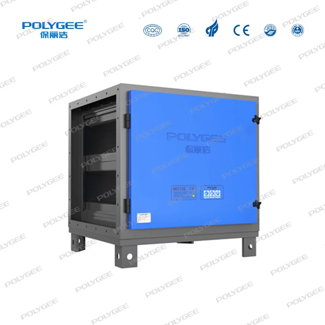 Electrostatic Precipitator filter commercial fume purification fume filter ESP  cooking smoke air purifier