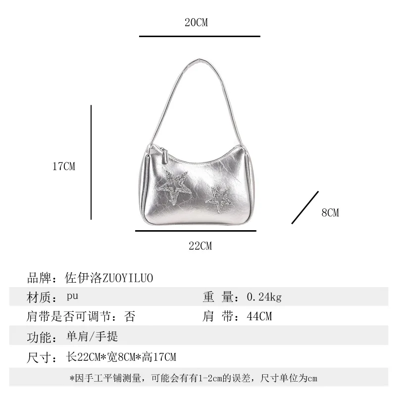 Fashionable shoulder bag with a premium feel, new internet celebrity star underarm bag for autumn and winter 2023