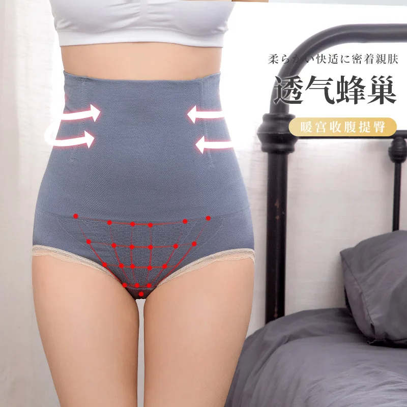 
High Waist Simplicity Abdomen Trousers Sexy Lace Half Bodysuit Seamless Wait Shapewears For Women 