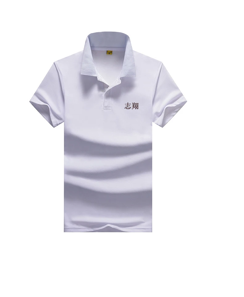 Nanchang OEM competitive price polo t shirt plain polo shirt cotton pique wholesale Anti-Shrink Dyed Service