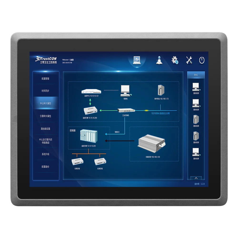 PCAP touch Linux industrial computer desktop / wall mount / embedded single board industrial pc panel