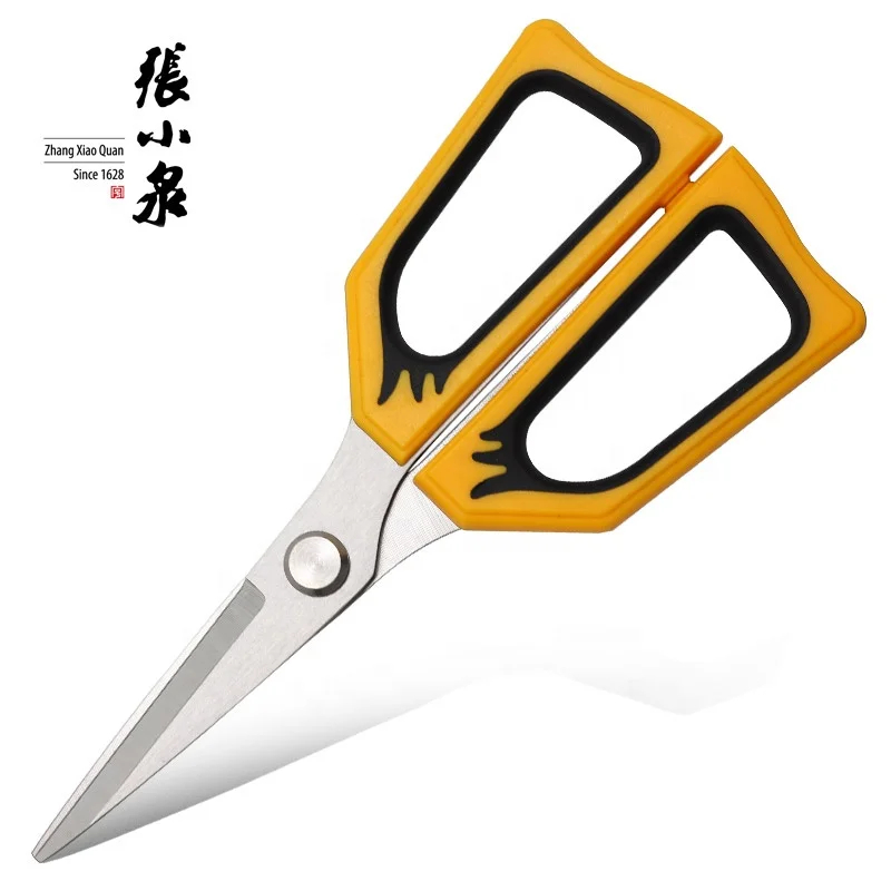 Stainless Steel Meat Chicken Bone Shears Kitchen Scissors with Bumblebee-Colored Handle Designed