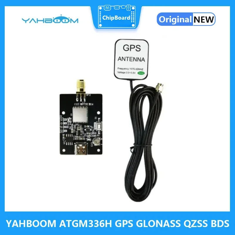 Модуль позиционирования YAHBOOM ATGM336H GPS GLONASS QZSS BDS Beidou навигационное Спутниковое позиционирование с антенной для Raspberry Pi