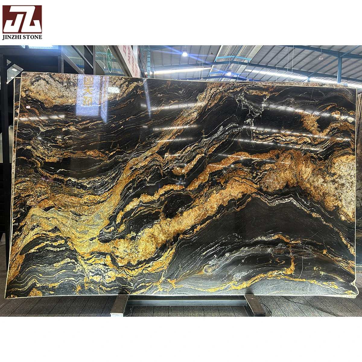 Brazilian Magma Gold Granite Polished Magma Natural Black Taurus Granite Slabs Tiles