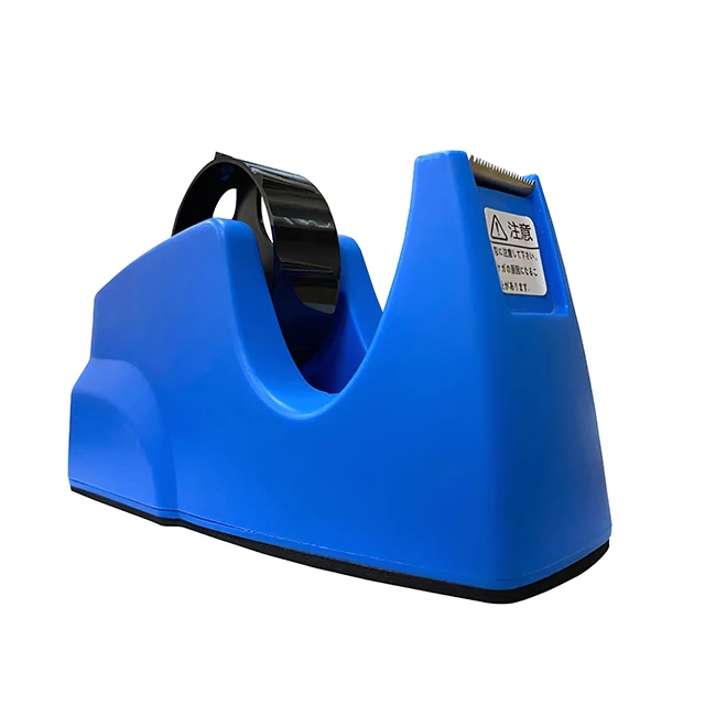 office plastic material new model desktop tape dispenser stationery tape dispenser