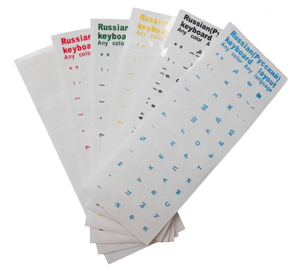 Прозрачная наклейка на русскую клавиатуру