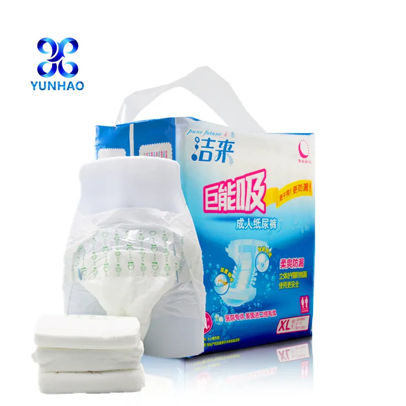 Factory hot sale abdl clothing adult diaper disposable a grade baby diapers