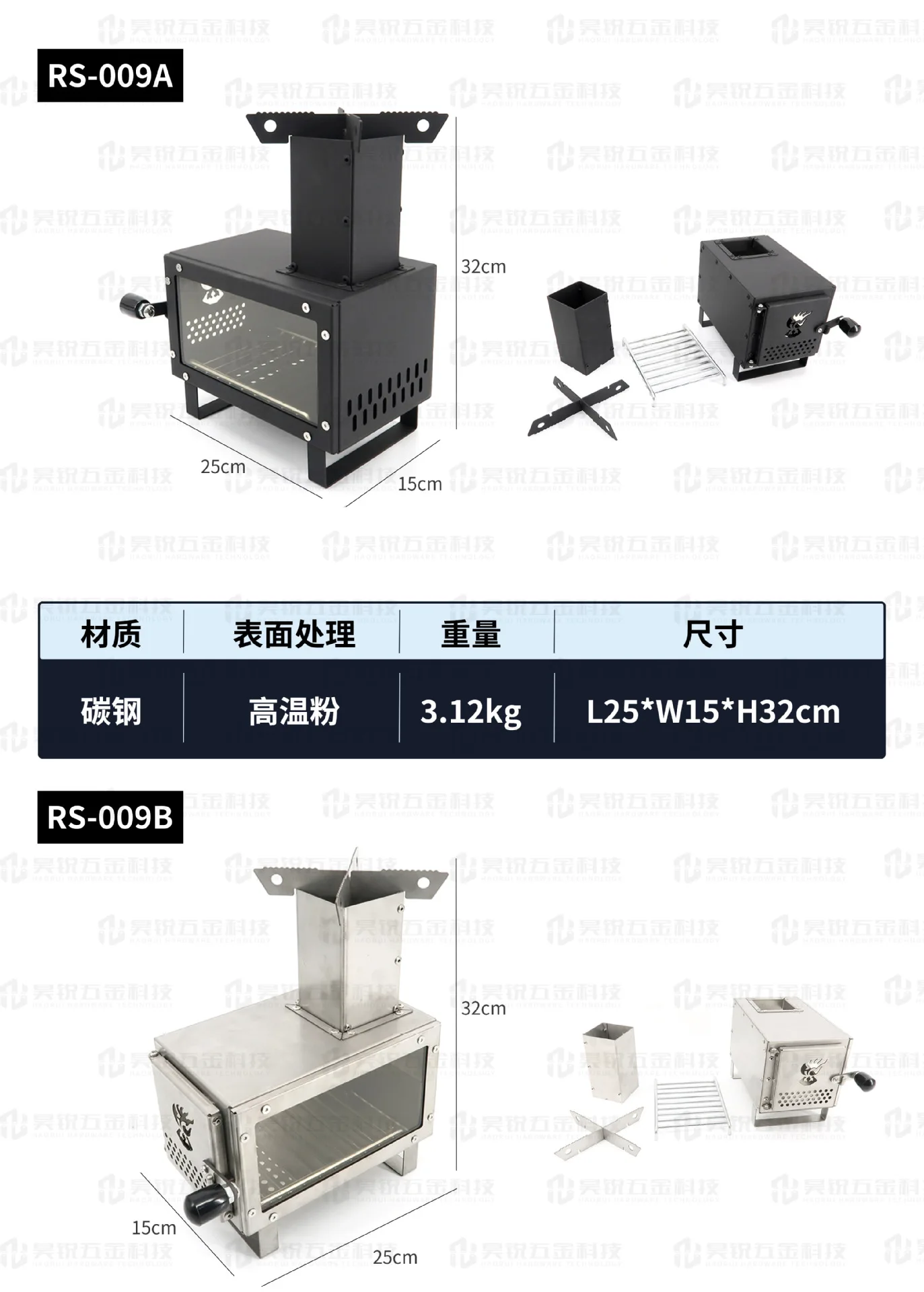 Indoor Outdoor Camping Cheap Mini Charcoal Pellet Cubic Stove Fire Wood Burn Portable Foldable Patio Rocket Stove