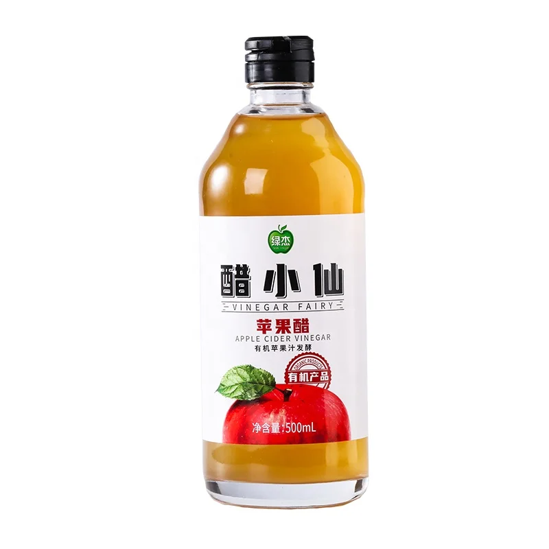 Бутылка для здоровья 300 мл вкусный Природный ферментированный яблочный уксус частная