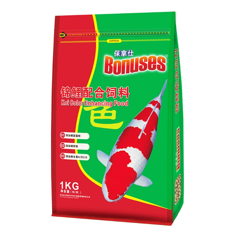 Wholesale Bonuses Color Enhanced Koi Food for fish pond Gold fish feeds