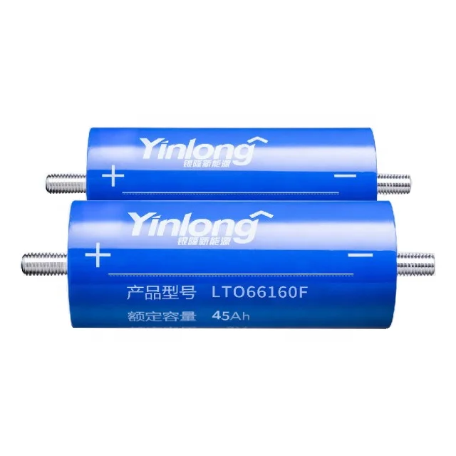 Battery Lithium Titanate 66160 45Ah Yinlong LTO Battery 45Ah for UPS
