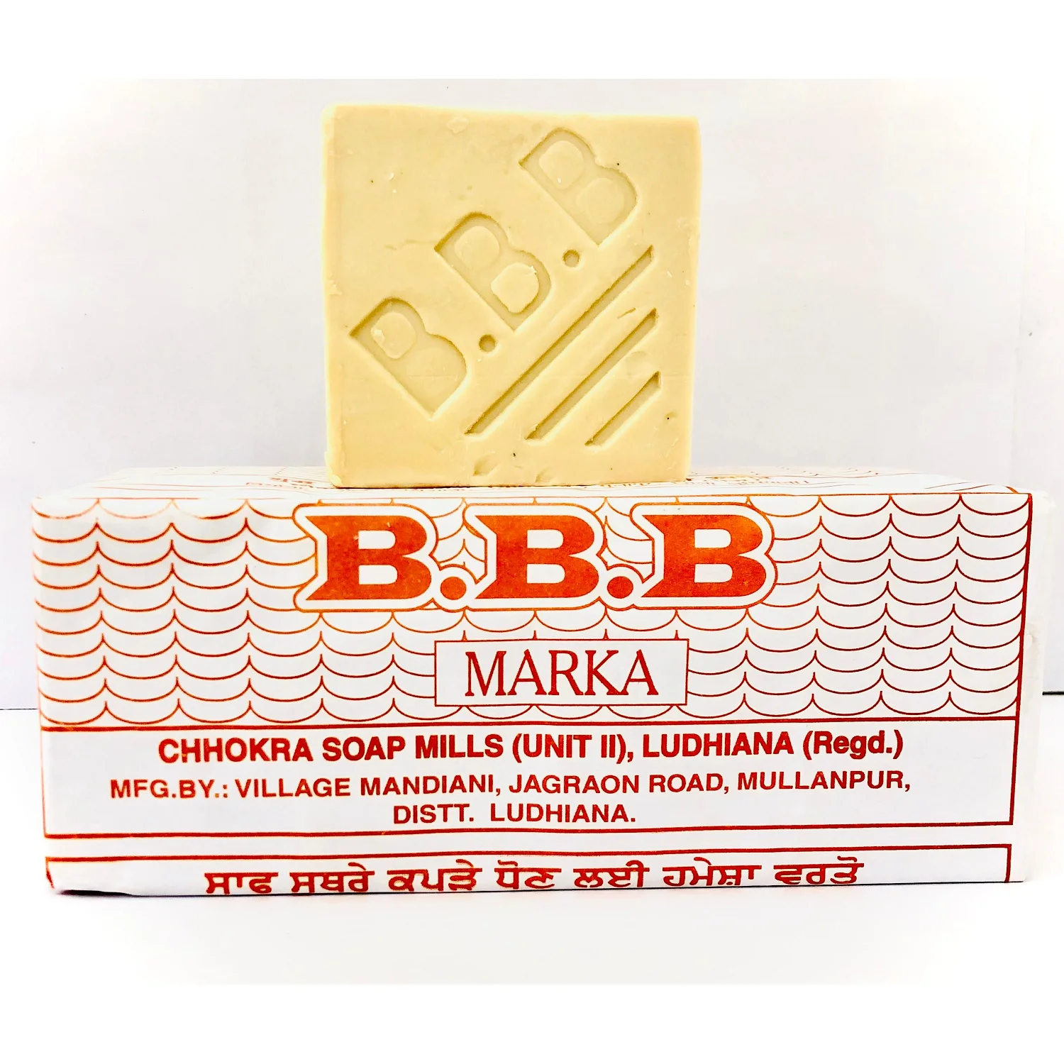 B.B.B Marka Bar для одежды chhokra