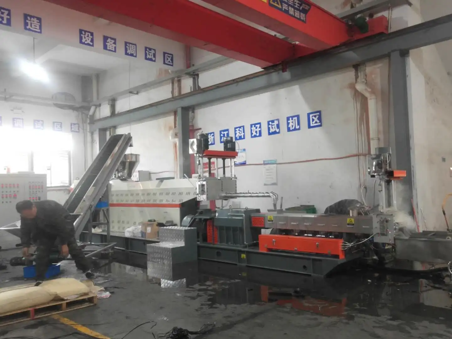 Recycling Pelletizing Machine Produce Pellet PE Film Plastic Pellets Making Machine Granulator Price