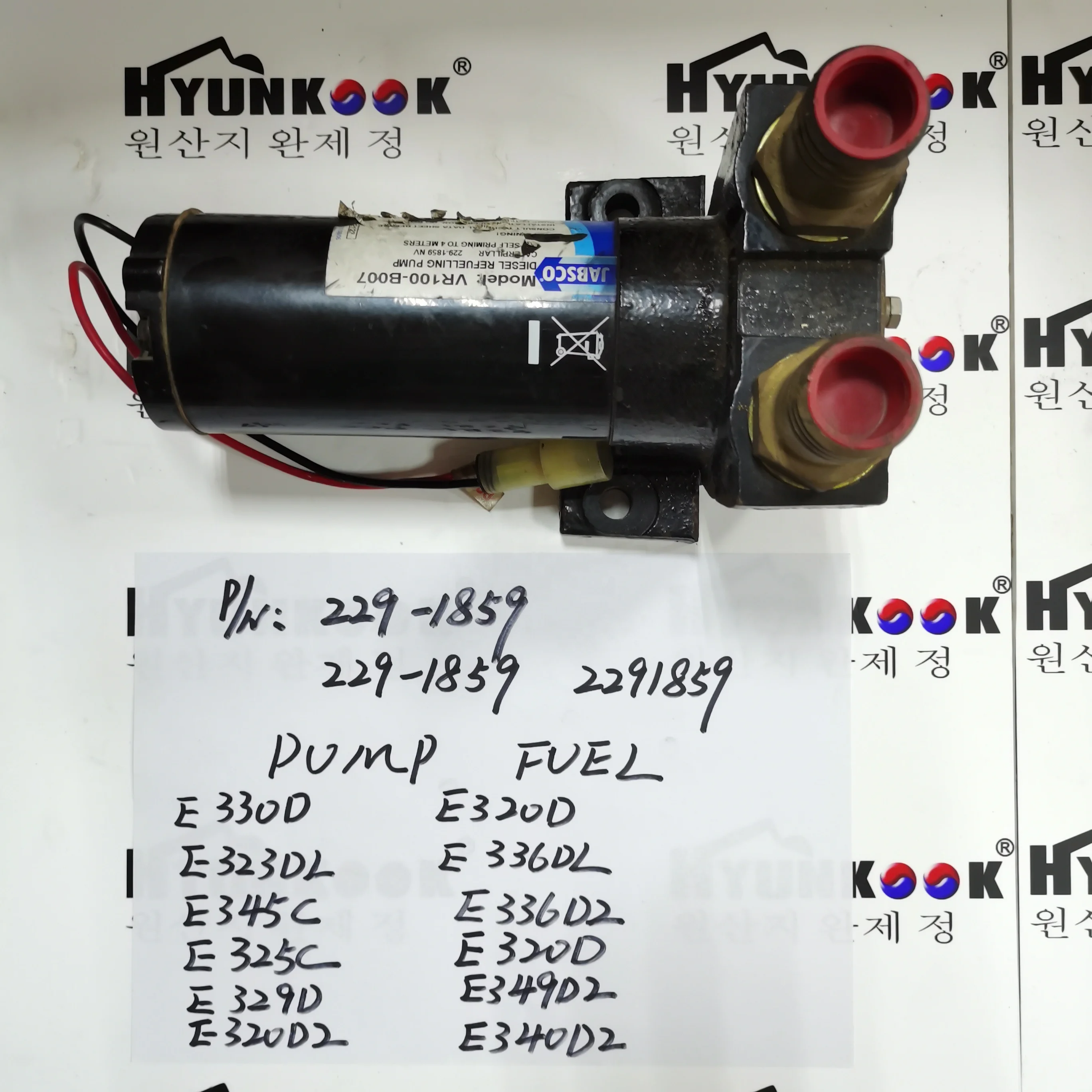 HYUNKOOK 358-2398 3582398 358-2399 3582399 SPEED SENSOR for CW34 D6K2 D6K D9T PL72 CS68B LOADER CAT963D D5K2