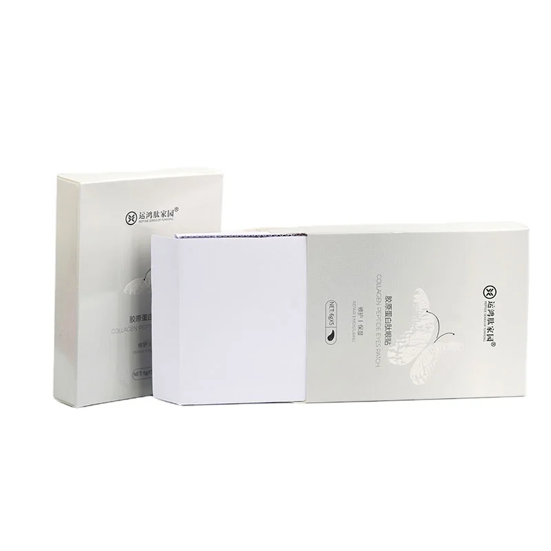 Anti-wrinkle Medical Grade Organic Nourishing Dry Eye Gel Pads