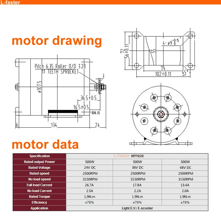 High Speed 24V 36V 48V 500W Electric motorized Engine MY1020 Brushed go kart Motor kit
