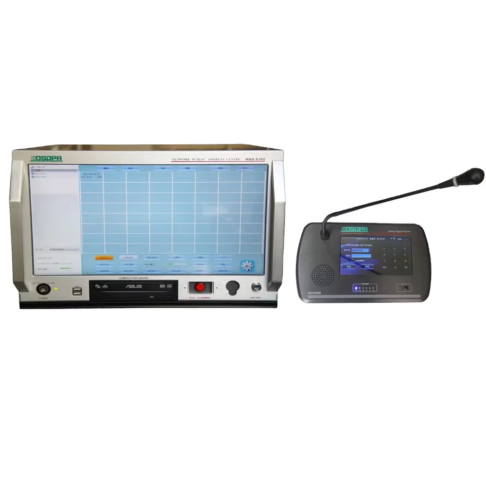 IP network audio system solution with Fireproof Ceiling Speaker PA Paging microphone for Emergency broadcast