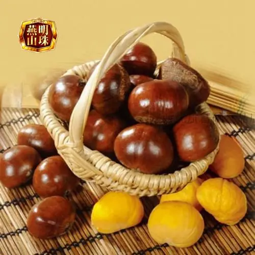 Fresh Sweet Yanshan Organic Chestnut With Shell