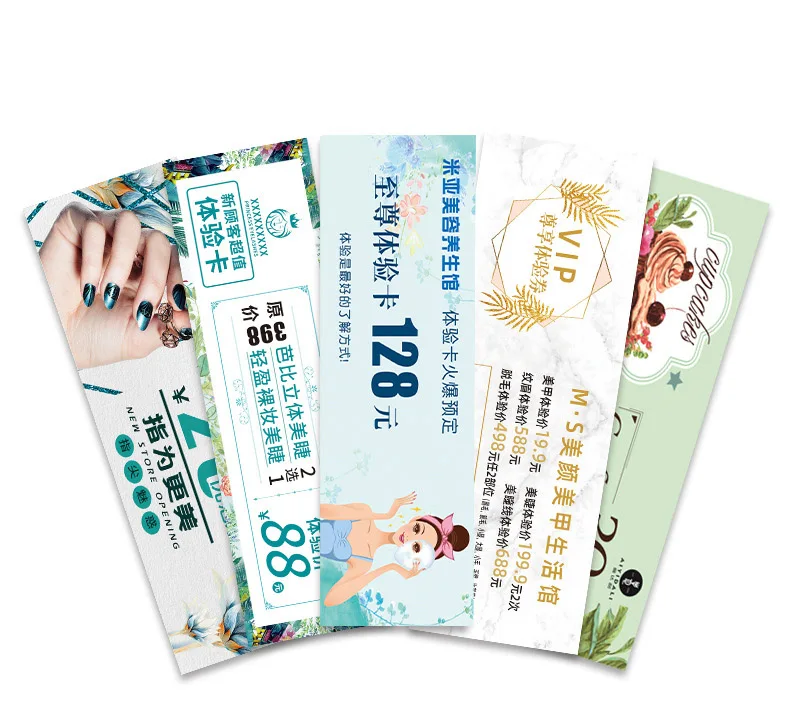 Custom print gift voucher for customer