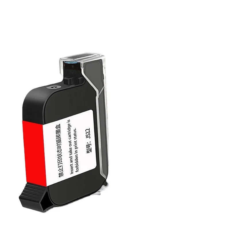 Compatible with handheld inkjet printer general JS12 black quick drying cartridge 2588 high adhesion quick drying printing inks