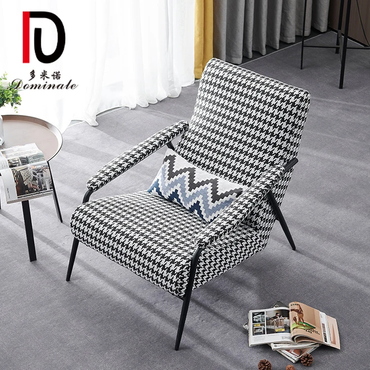 Modern Hotel Furniture  single sofa light luxury living room bedroom lazy designer leisure chair single chair