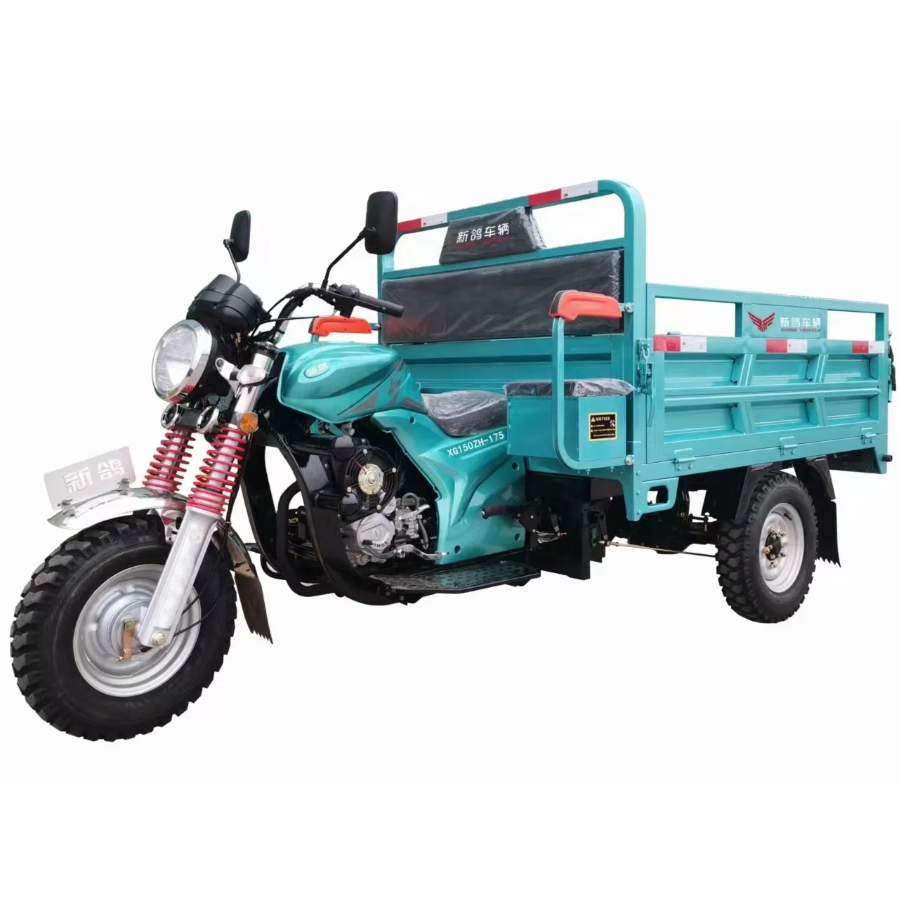 175cc Heavy Loading Gasoline Cargo Tricycle Motorized Tricycles Motorcycle Three Wheel Auto Rickshaw Factory Direct Sale