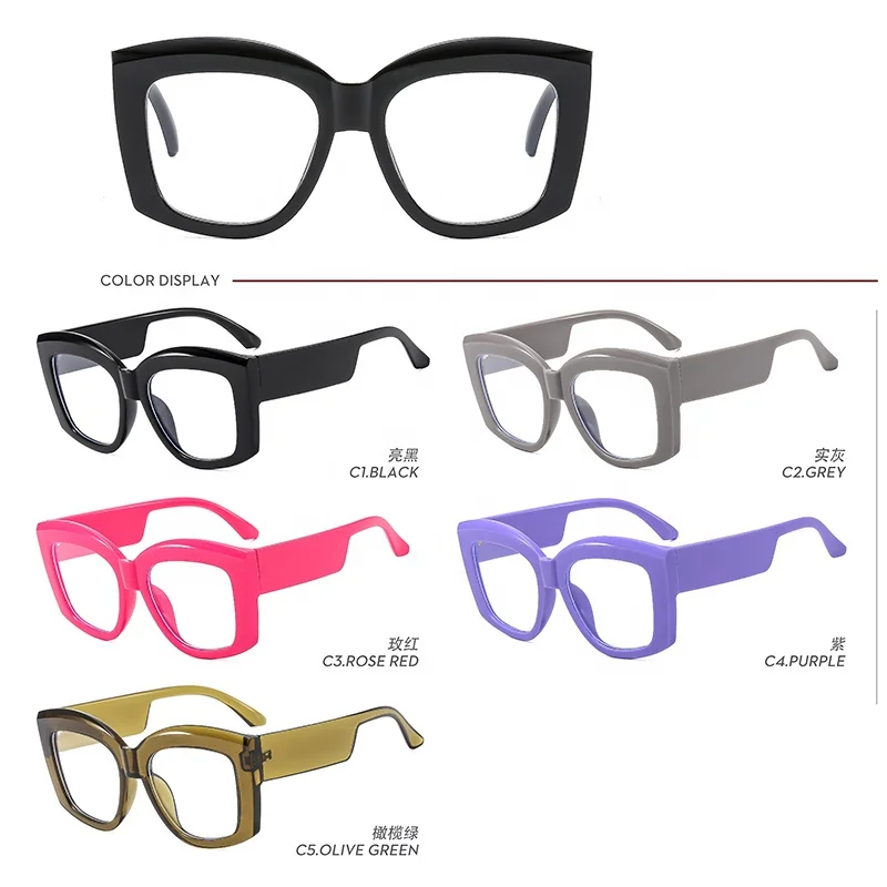 China manufacturer wholesale fashion oversized frame anti computer ray radiation blue light filter eye glasses for women