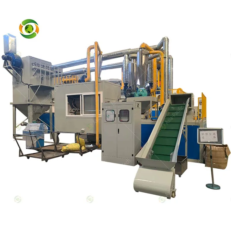 Aluminum Plastic Recycling Machine Aluminum Recycling Plant Aluminum Composite Panel Recycling and Separating Machine