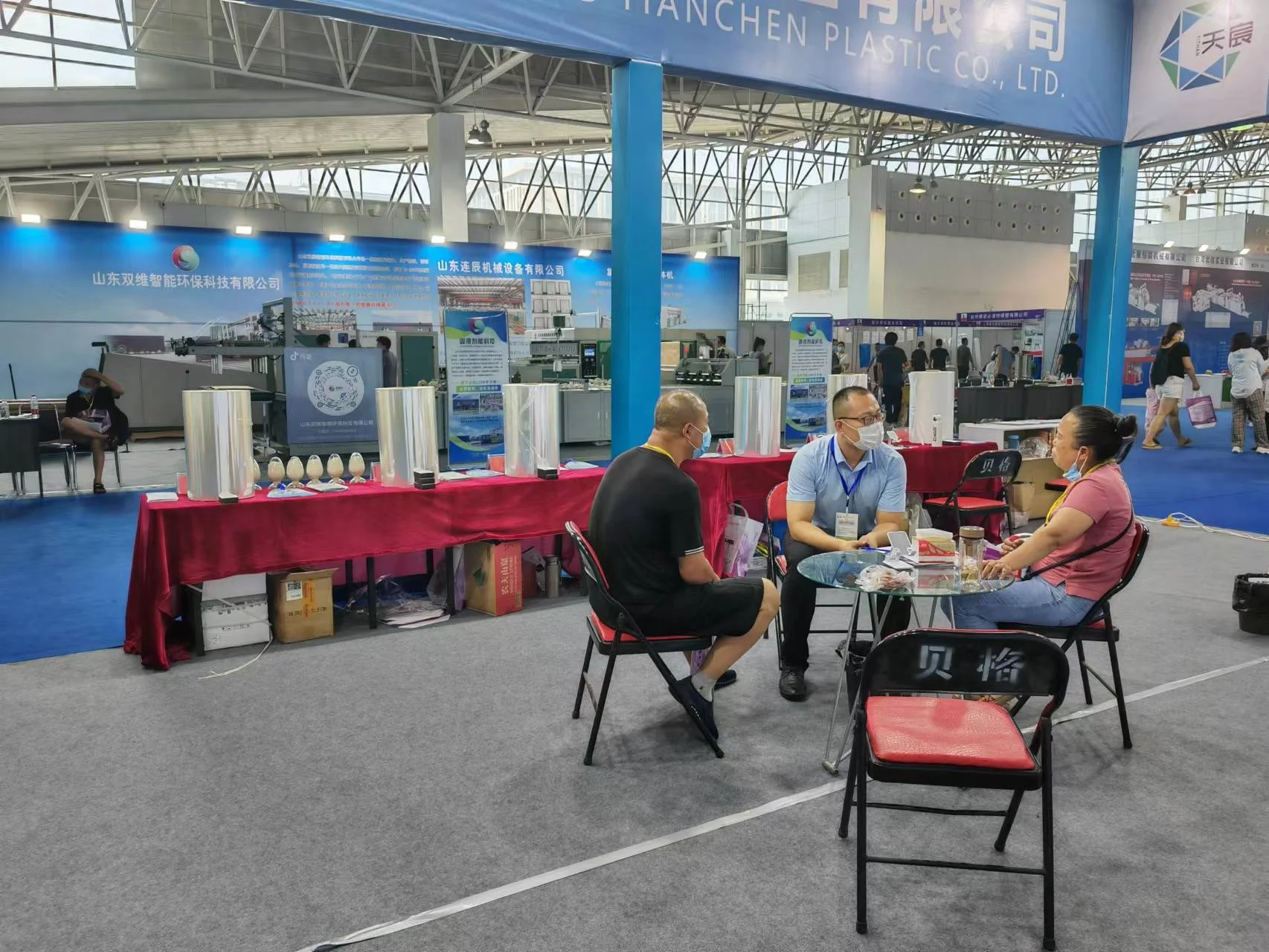 bopp thermal lamination film offer bopp matte film with 12 micron