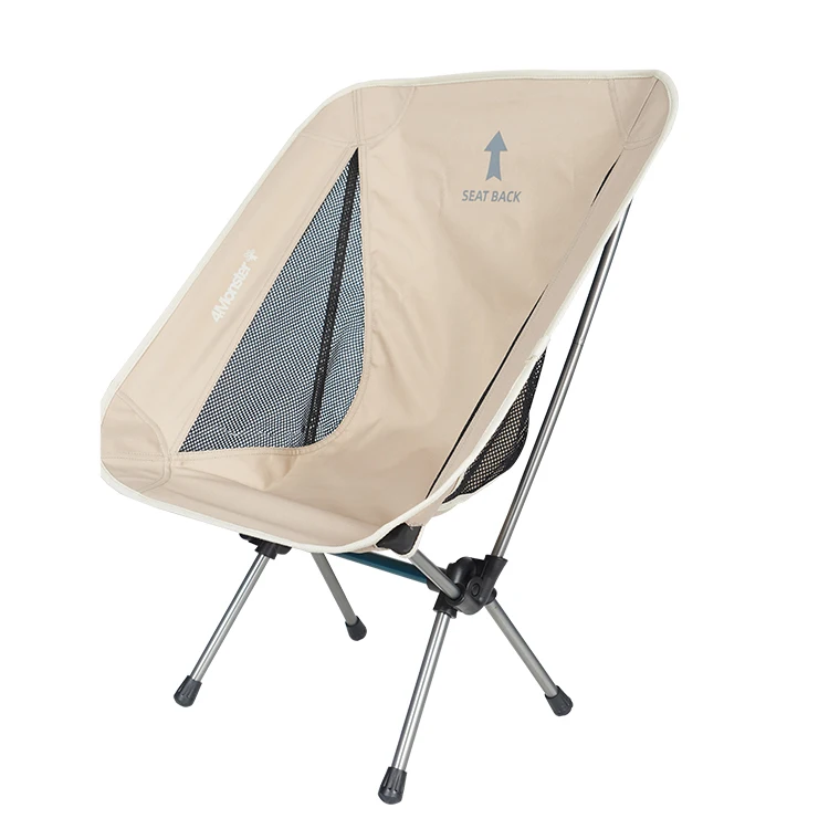 custom logo foldable chair aluminum frame moon chair