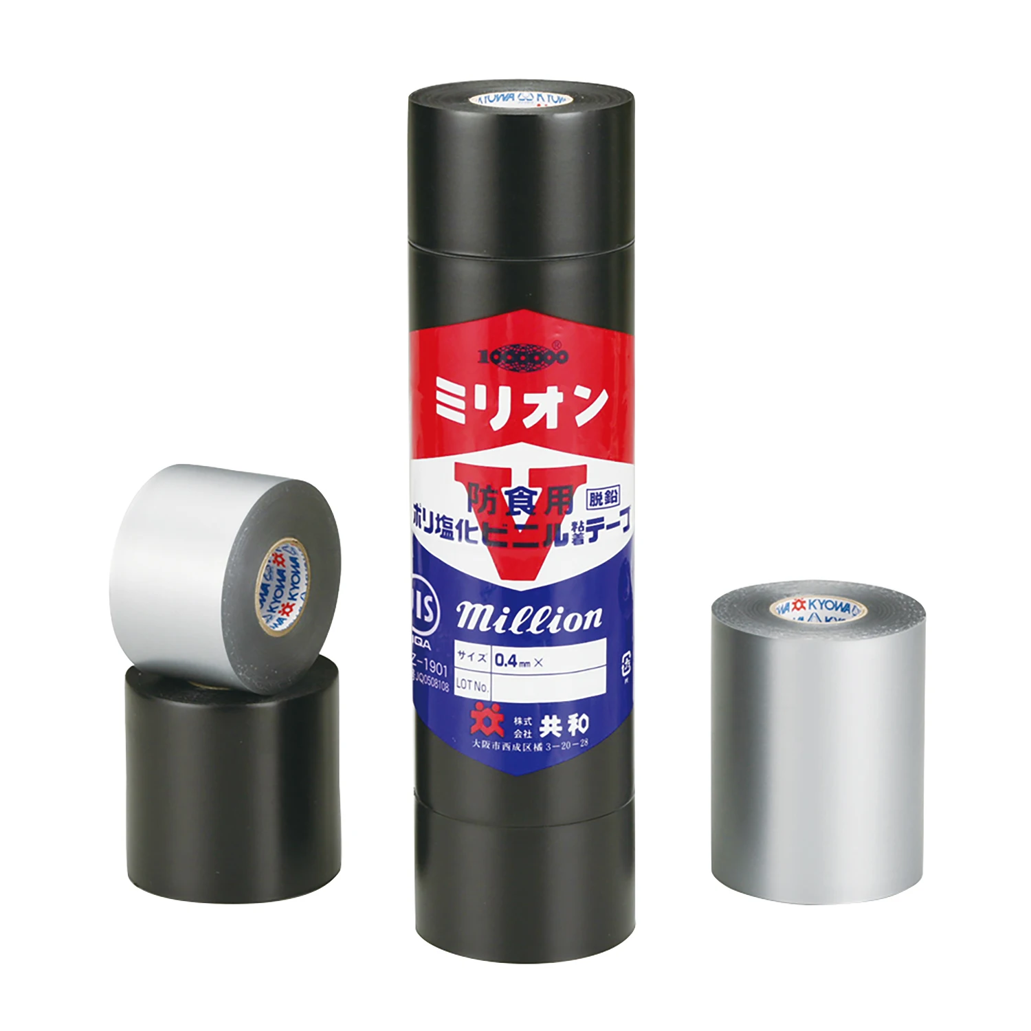 Million Jumbo Roll Pvc Electrical Tape In Japan Protect Pipeline