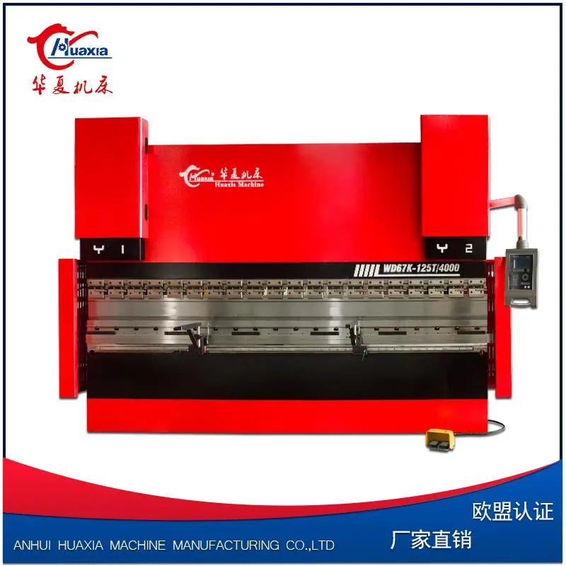 WF67K 250T/4000 NC Hydraulic Press Brake