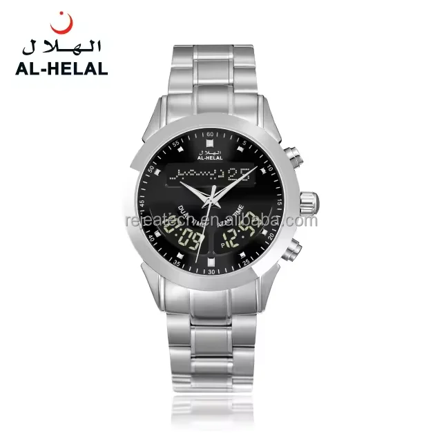 Al-helal AE-310 alharameen azan watch islamic 2024 Men Quran Dual Time Azan Wrist Watch Diamond Muslim Watch For Woman Ladies