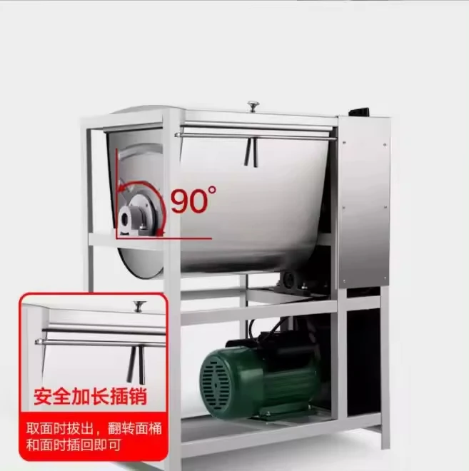 Fully automatic dough mixer commercial 25 kg 5 kg 12.5 kg thickened stainless steel flour mixer kneading machine