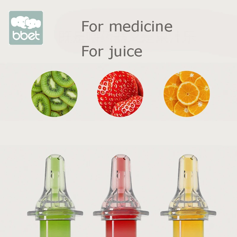 OEM factory BPA FREE  Oral Feeding medicine syringe liquid silicone dropper 8 characteristic shunt for newborn medicine syringe