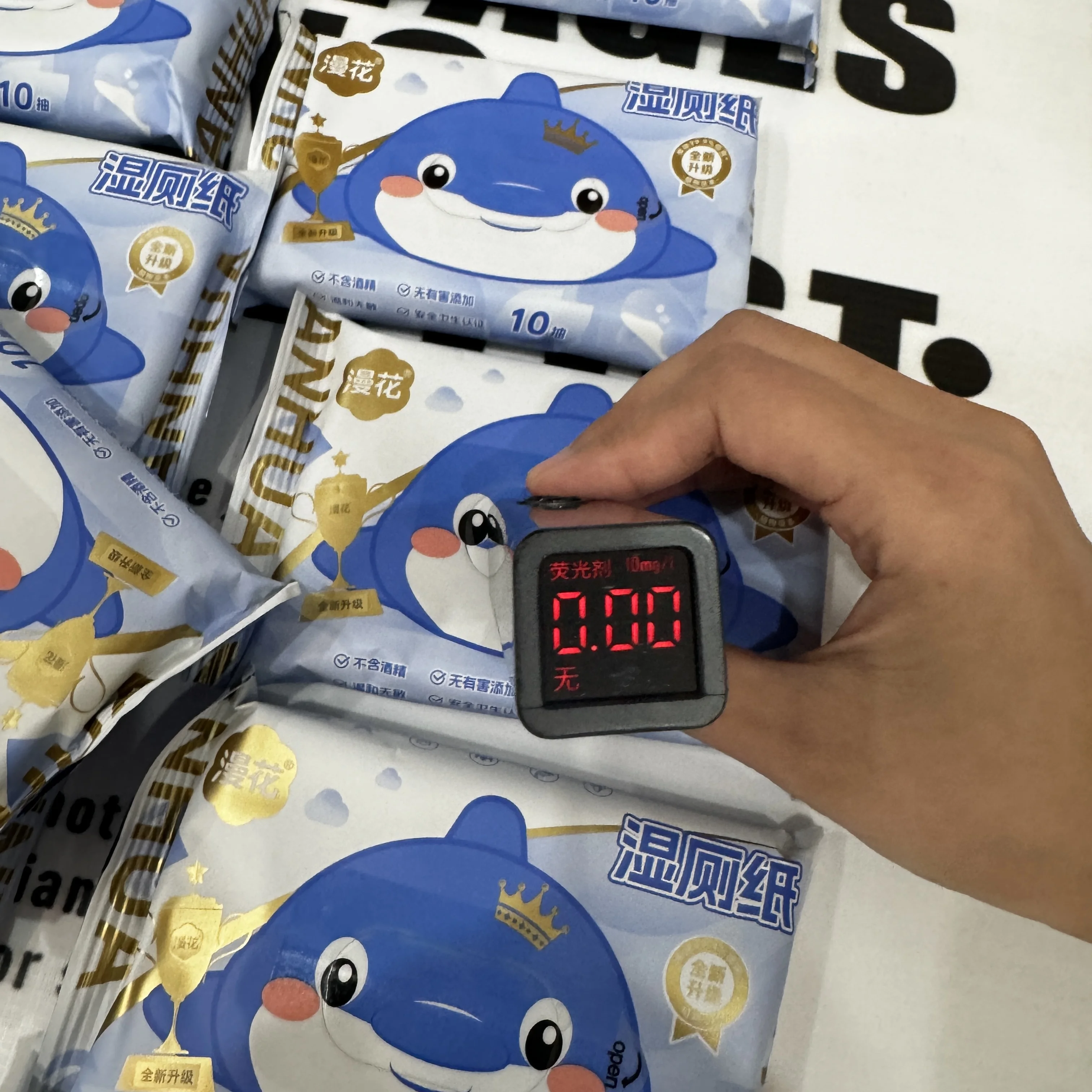 Factory supply flushable spunlace non-woven fabric disposable wet toilet paper eco-friendly hygienic disposable wet toilet wipes