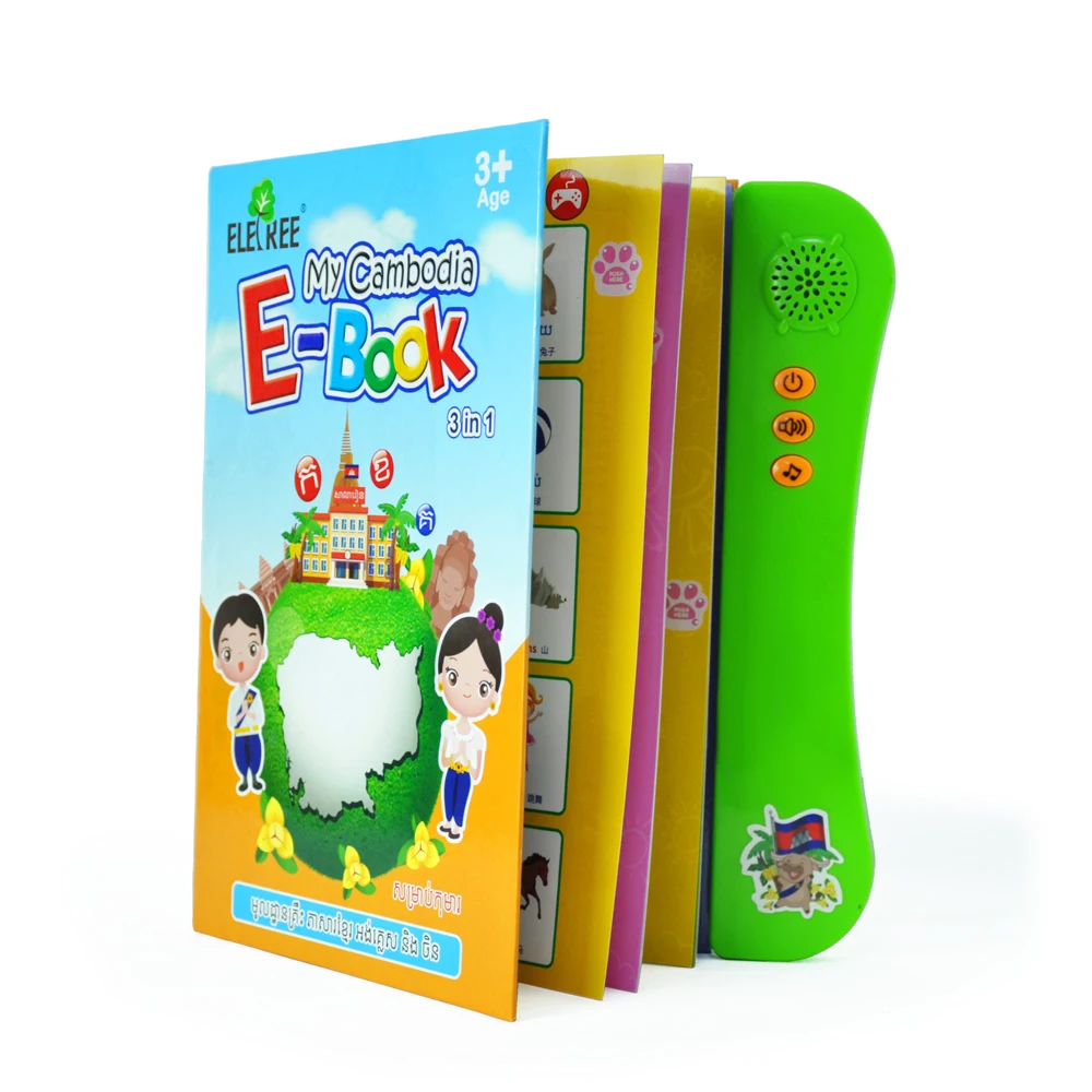 3 + лет, детская интерактивная электронная книга с кнопками на английском языке
