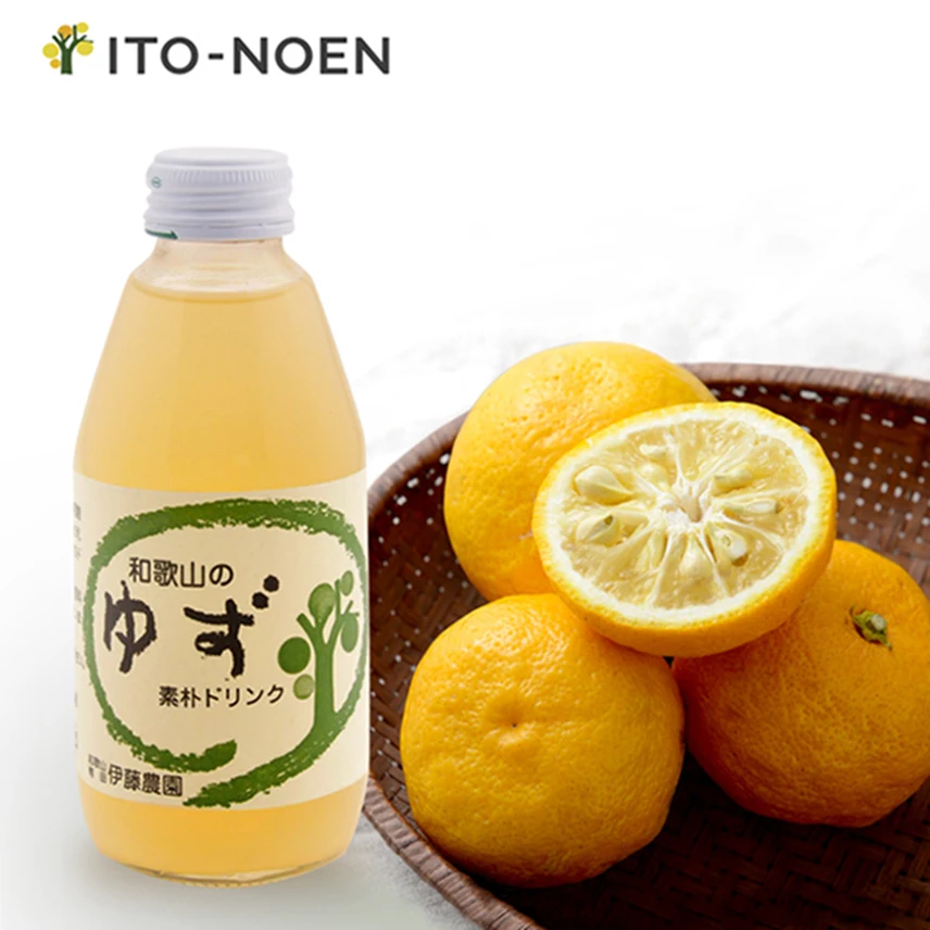 
Japan healthy sugar free frozen concentrate orange juice for child 