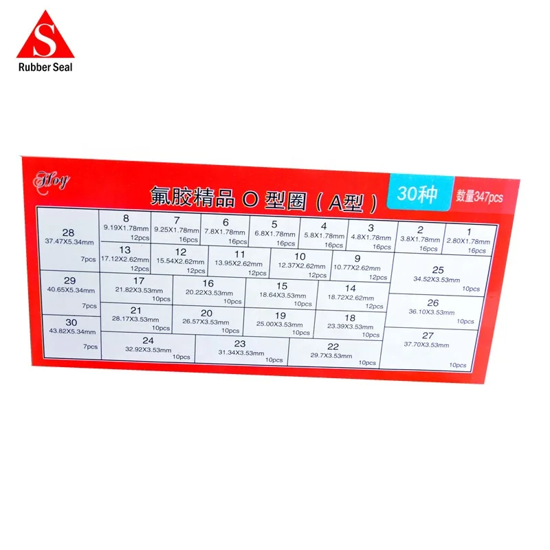 ASTM NBR rubber O-ring kits 30 size 382pcs excavator repair O ring box O-ring seal kit